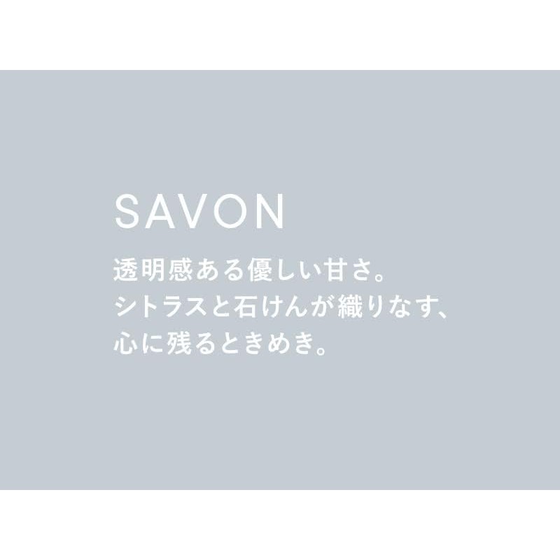 SHIRO Savon Hand Serum, 1.1 oz (30 g), Pre-Change Container,