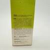 Beauty of Joseon Calming Serum: Green Tea + Panthenol 30ml