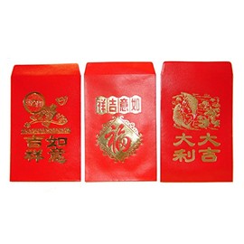 120pcs of Chinese Red Envelopes, Money Envelope for Chinese New Year by Feng Shui Import