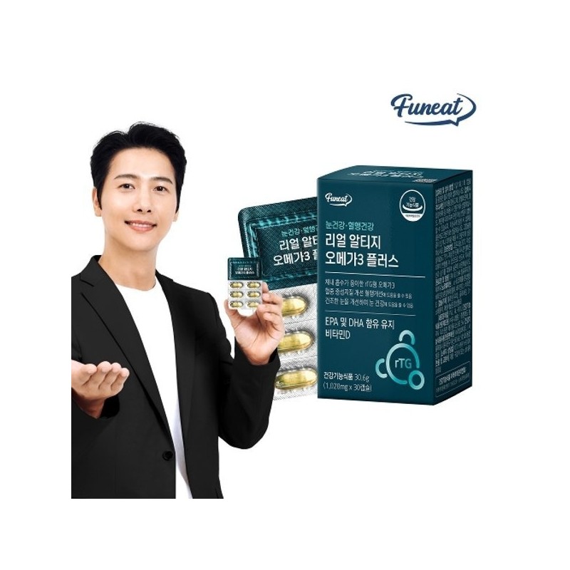 Furnit 퍼니트 리얼 rTG(알티지) 오메가3 플러스 30캡슐 1개월분 Furnit Real