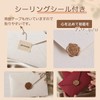 Rajjo 15 Simple Sealing Envelopes with Seal Antique Greeting Cards