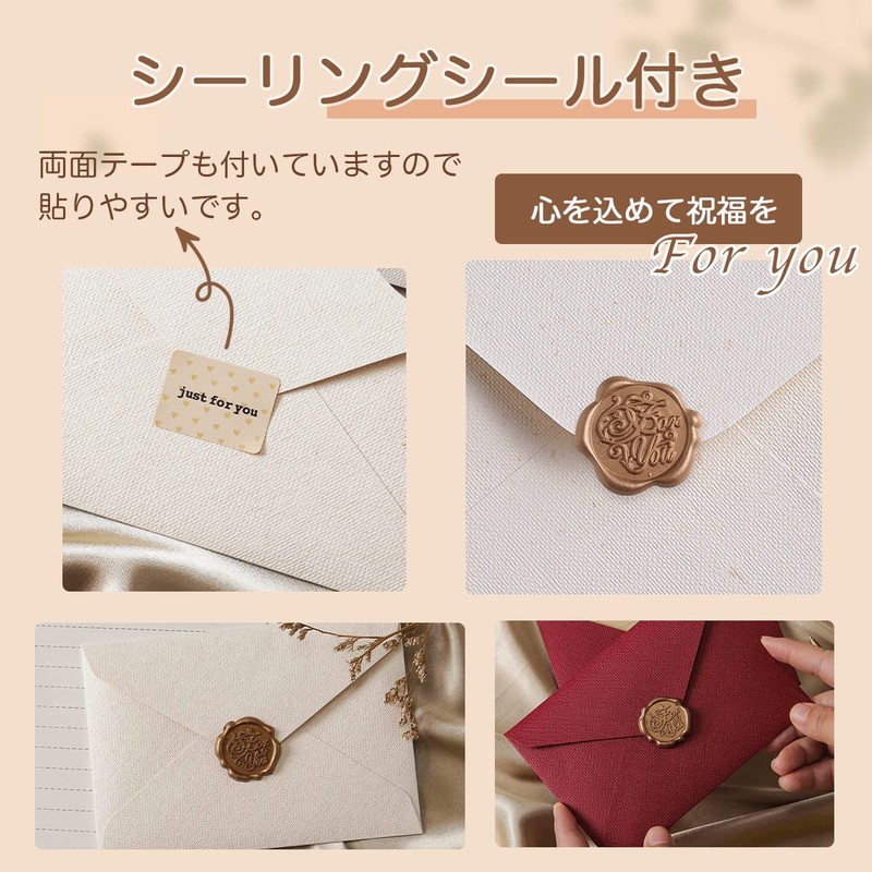 Rajjo 15 Simple Sealing Envelopes with Seal Antique Greeting Cards