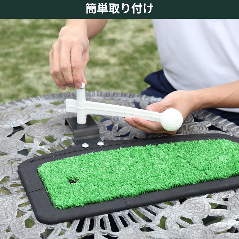 Tabata Golf Spare Arm Ball with String Practice Mat Puncher
