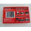 Maxell - Maxell UR 120 (Cassette Normal BIAS)