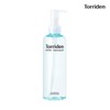 Divein Low Molecular Hyaluronic Acid Cleansing Oil 200ml / 다이브인 저분자 히알루론산 클렌징 오일 200ml