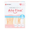 Nichiban Atofine S Size 12 Pieces Scar Care Tape, Post-Surgery