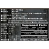 チャーガ サプリメント 90000mg含有 1粒300mg x 300粒 約50日ー100日分 ロシア原産 和名: カバノアナタケ