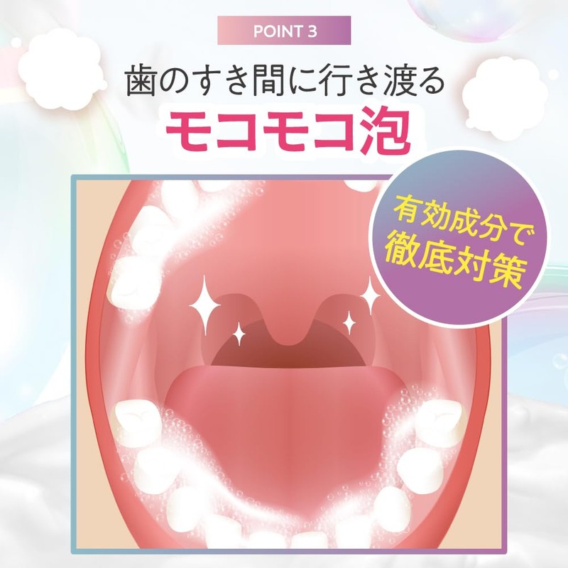 Buburi Kids (Quasi-Drug, Foam Toothpaste, Grape Flavor, Prevents Dental Caries,