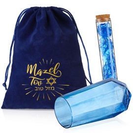 Singhoow 3 Pcs Jewish Wedding Chuppah Breaking Glass Jewish Gifts for Couples Engagement Marriage Anniversary Ceremony Blue Glass Souvenir Vessel Groom with Drawstring Bag