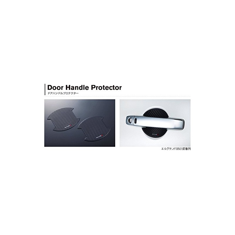 nismo 8064A-RN020 Door Handle Protector Large (Pack of 2)