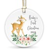 Baby First Christmas Ornament, My First Christmas Ornament, New Born