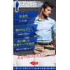 NORAH Men's Nippleless Nipple Less Conspicuous (60 Lesses, 120 Sheets),