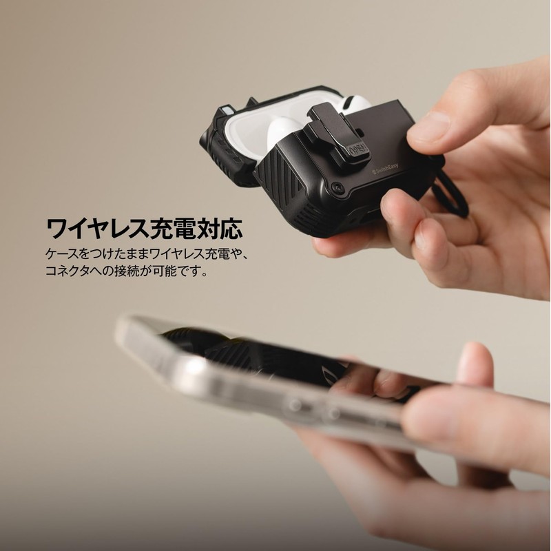 SwitchEasy AirPods 4 Compatible Case, Shockproof, Drop Prevention, Carabiner Included,