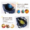 RONNOS Zippered Shoulder Bag, Eco Bag, Large Capacity, Foldable, Cold