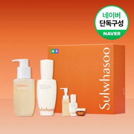 Sulwhasoo First Care Activating Serum