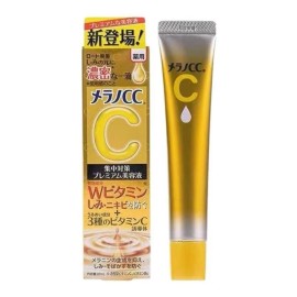 Sérum De Belleza Con Vitamina C De Rápida Absorción De 20 Ml