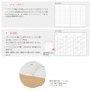 Nakabayashi NS-B502-26AW Notebook, 2026 Logical Diary, Monthly Note Type, B5,
