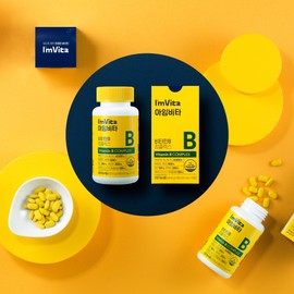 I'm Vita Vitamin B Complex 120 Tablets (2-month supply) - I'm Vita Vitamin B Complex 120 Tablets (2-month supply)