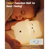 MQFORU Night Light Kids, Snoring Bear Night Light for Kids