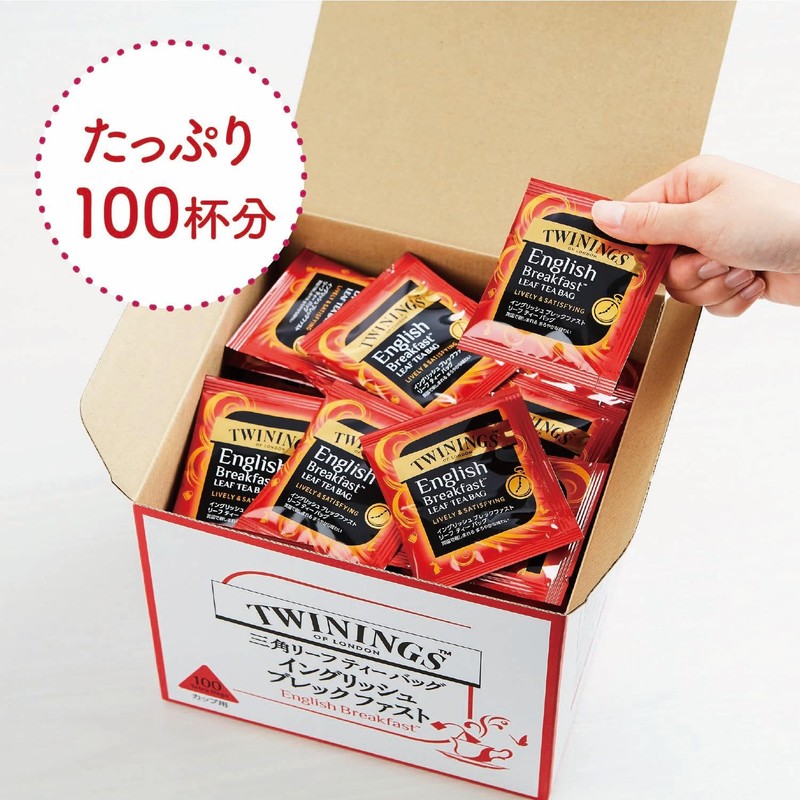Twining Triangle Bag Leaf Tea English Breakfast 100 Bags Tea