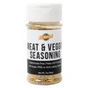 Meat & Veggie - Nightshade Free Seasoning (1-pack, 1)