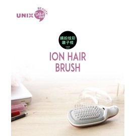 Unix Korea Fashion UNIX Portable Compact Ionic Hair Brush
