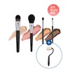 Studio17 [SET] Golden Touch Makeup Brush 4 Pieces (Foundation, Blush,