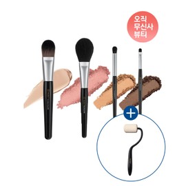Studio17 [SET] Golden Touch Makeup Brush 4 Pieces (Foundation, Blush, Blending Eye, Eye Defining)