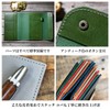 BlancCouture Jibun Notebook Cover Leather A5 Slim Size Wallet Passport