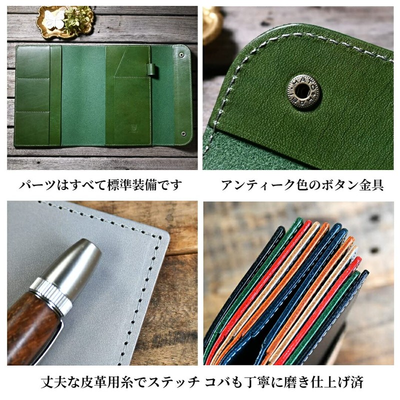 BlancCouture Jibun Notebook Cover Leather A5 Slim Size Wallet Passport