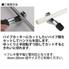 Hiro World Trade Flexible Tube, Flexible Cutter, Extractor Tool, Water