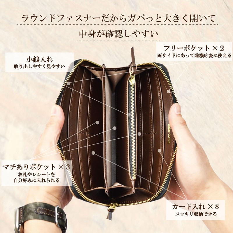 atelierCODEL Men's Long Wallet, Round Zipper, Tochigi Leather, Genuine Leather,