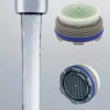 Neoperl Cache Laminar Stream Aerator 1.5 gpm Hidden Faucet Low