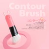 docolor Cheek Brush, Shading Brush, Diagonal Shape, Kabuki Contour Brush,