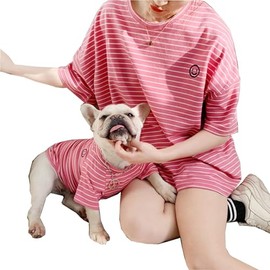 Matching Dog and Owner Clothes,Striped Dog Shirts for Small Medium Large Dogs Cats,Mama and Pet Shirts are Sold Separately（Pink,Owner-XL