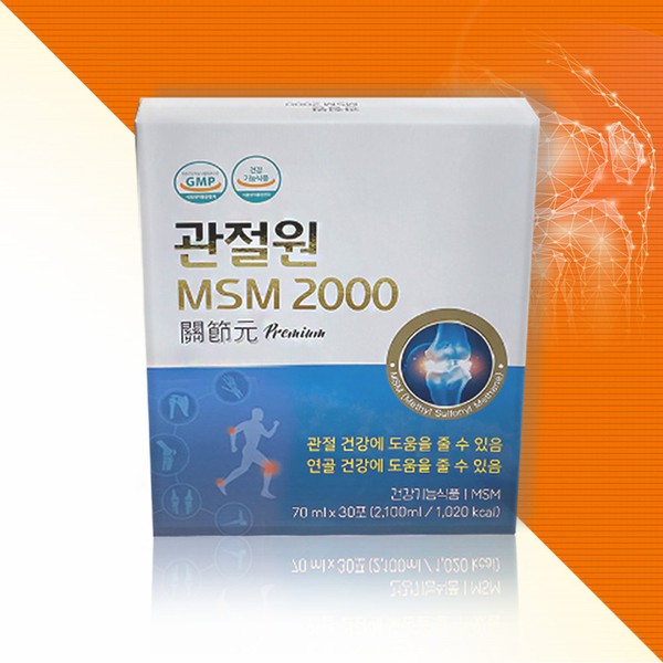 Joint One MSM Drinking MSM 2000mg, 1 box / 관절원 MSM 마시는 엠에스엠 2000mg, 1박스