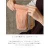 Maison Peony Women's Fine Compression Silk Back Wrist Warmer Wrist