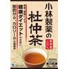 小林製薬の杜仲茶 (煮出し用) 1.5g×30袋
