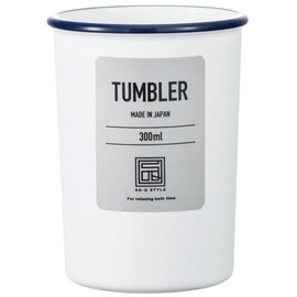 So – Q Style Made in Japan Urban Modern (a-banmodan) Tumbler
