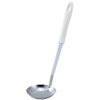 Kai KAI DE5482 Ladle, Small, White, New Emy, Made in