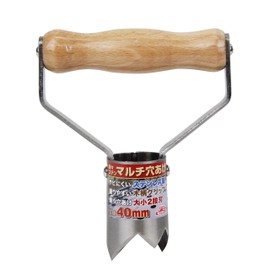 Safety 3 (セフティー3) Easy Stainless Multi-Hole Drilling 40mm
