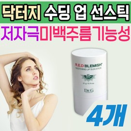 Dr. G Soothing Up Sun Stick for Sensitive Skin, Whitening, Wrinkles, Premium Care for Women in Their 30s and 40s, UV Protection, Moisturizing, and Soothing / 민감성 피부 관리 닥터지 수딩 업 선스틱 미백 주름 30대 40대 여성 프리미엄 케어 자외선 차단 수분 진정