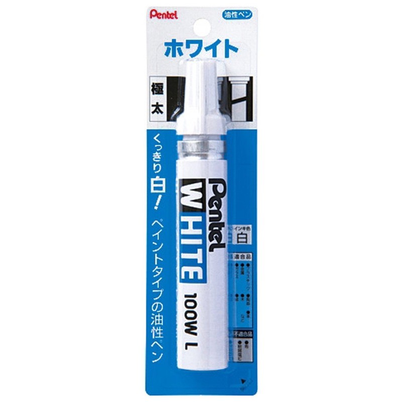 ぺんてる 油性マーカー ホワイト X100W-LD 極太