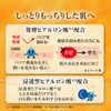Hada Labo Gokujun Premium Hyaluron Emulsion Cream Refill, 4.9 fl
