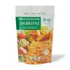 Pereg Italian Style Panko Bread Crumbs - 9 Oz -