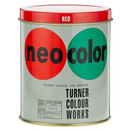 Turner Neo Color - 600 ml Can - Red by Turner color