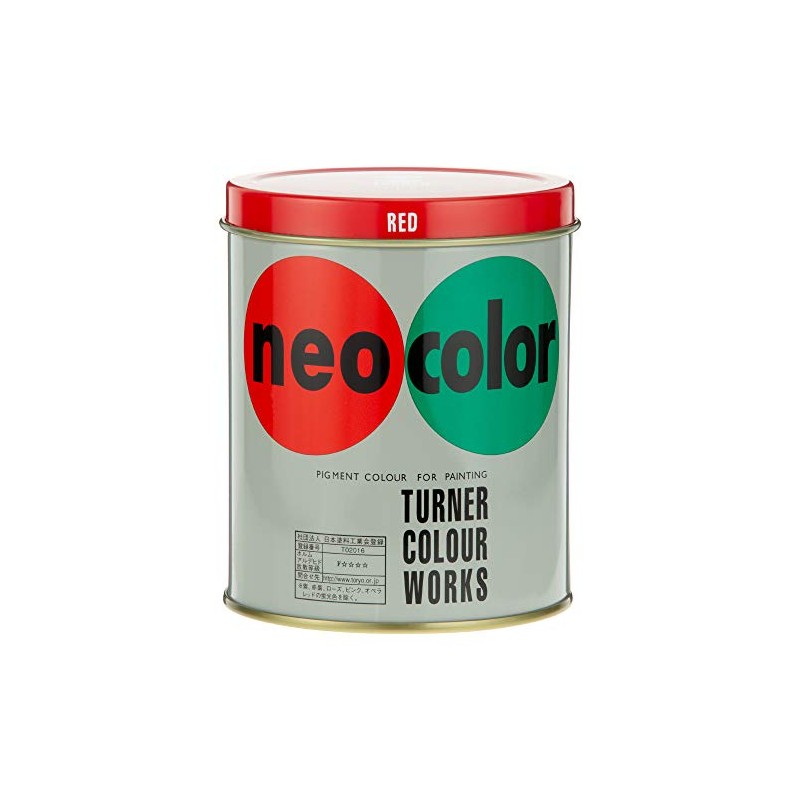 Turner Neo Color - 600 ml Can - Red by