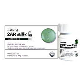 daily recovery 1 premium 2AR formula 600mg x 30 tablets / 프리미엄 2AR 포뮬러 600mg x 30정 1개