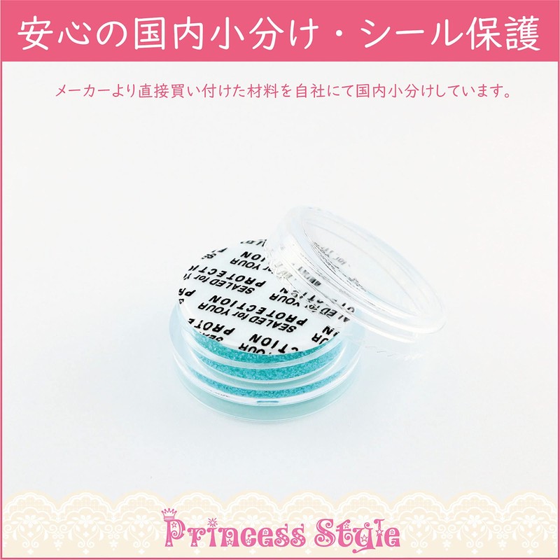 Princess-style Glitter for Nail & Resin (Spill Resistant), 12pcs/set