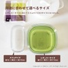 OKA Vegetable Storage Container, White, Regular, Veggie Magic Series, Washable